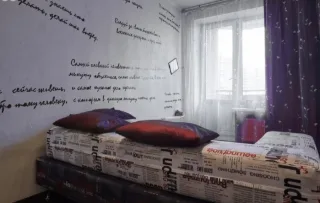 Студия, 25 м², ст. м. Проспект Славы